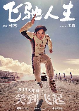 亚洲精品第一国产麻豆